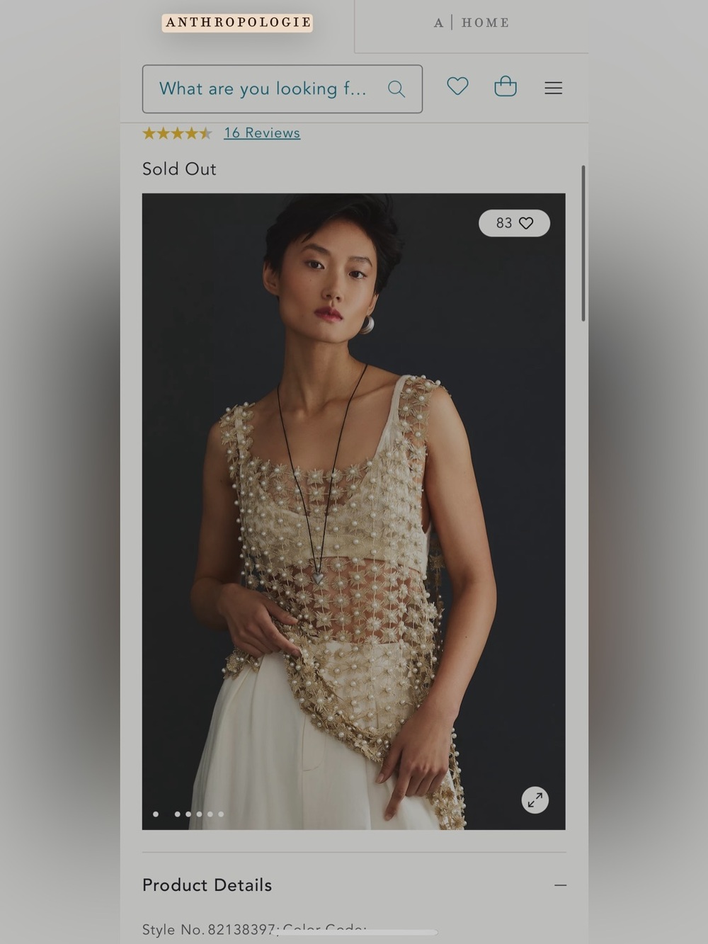 SOLD OUT Anthropologie Beaded Sheer Tank Top in Cream